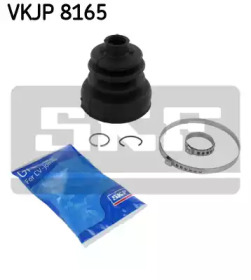 Комплект пыльника SKF VKJP 8165